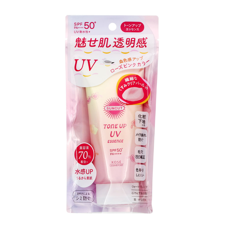Tinh chất chống nắng Kose Suncut R nâng tone trắng hồng tự nhiên