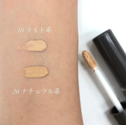 Kem che khuyết điểm Cezanne Stretch Cover Concealer (Màu 10 - Light)