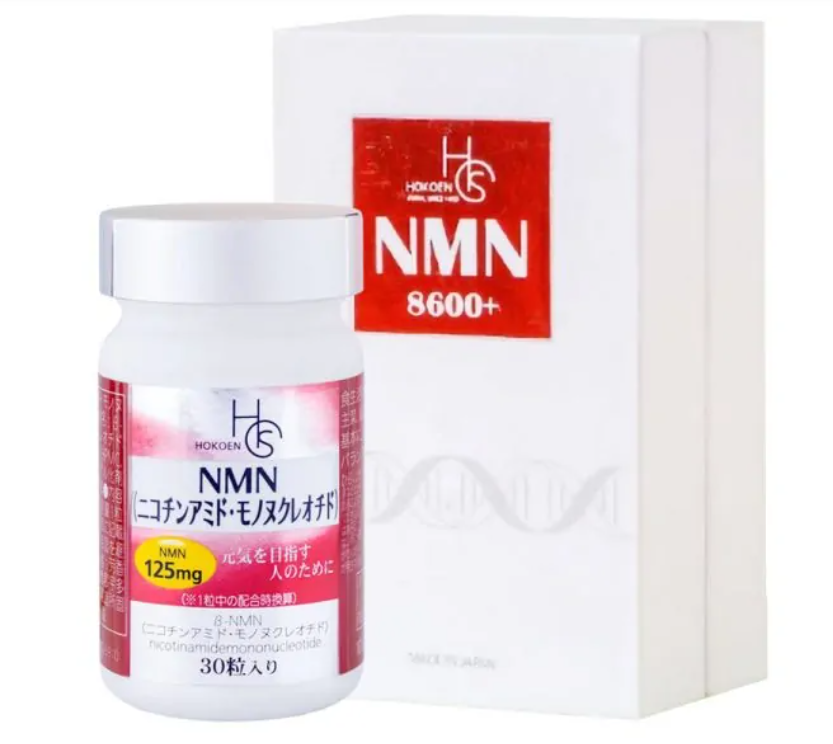 Viên uống hỗ trợ trẻ hóa da NMN - Hokoen
