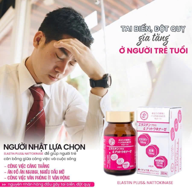 Viên uống hỗ trợ bền thành mạch, ngừa tai biến Hokoen Elastin + Nattokinase