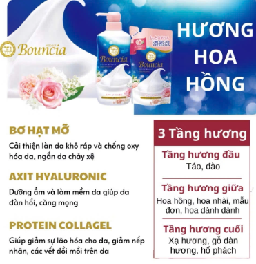 Sữa tắm siêu tạo bọt Bouncia hương hoa hồng