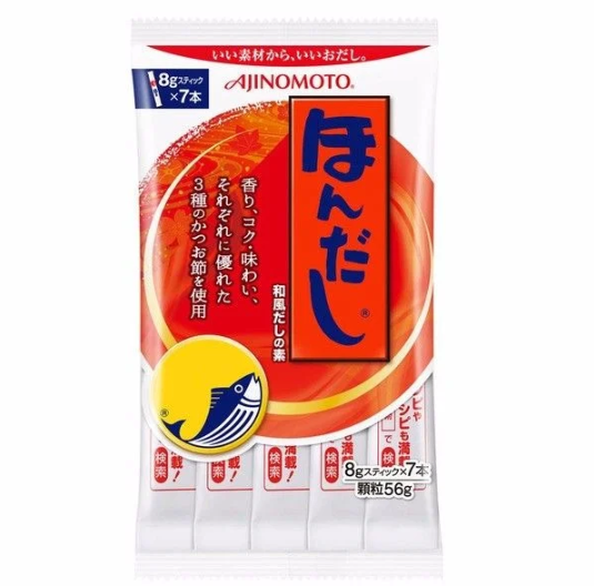 Bột nêm Ajinomoto vị cá ngừ 56g