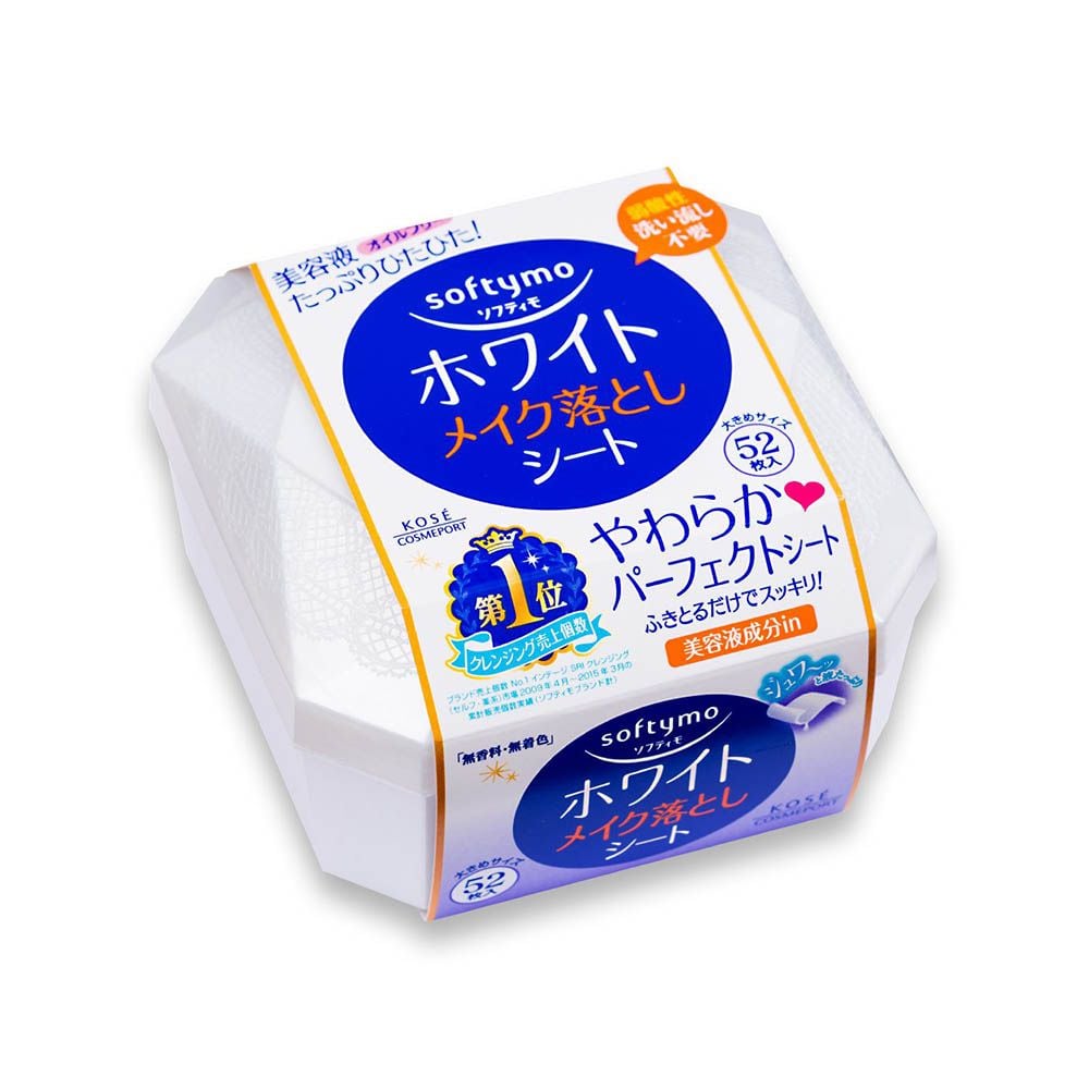 KHĂN ƯỚT TẨY TRANG DƯỠNG TRẮNG DA SOFTYMO HỘP 52 MIẾNG