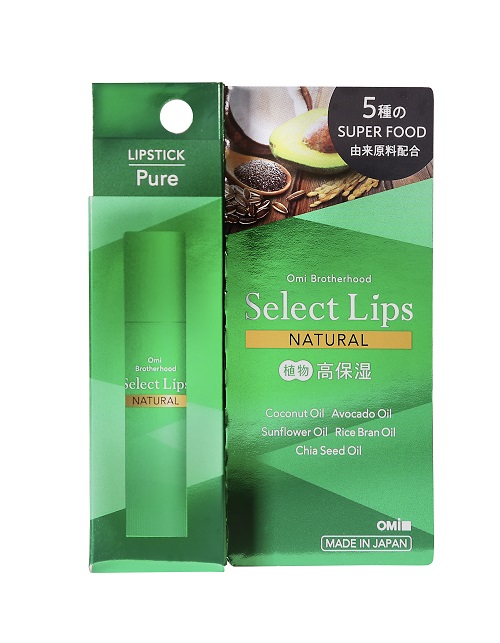 SON DƯỠNG MÔI CHỨA TINH DẦU THỰC VẬT OMI SELECT