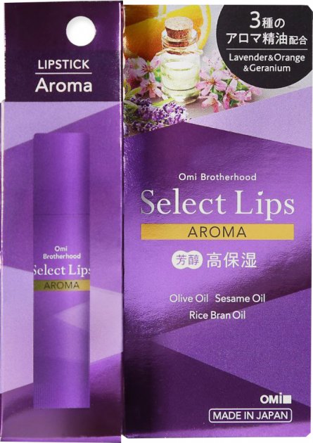 SON DƯỠNG MÔI CHỨA TINH DẦU THƠM OMI SELECT