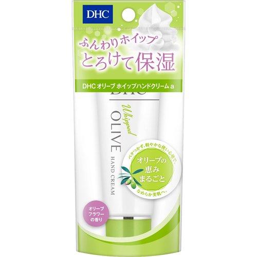 Kem dưỡng da tay DHC Olive Whip A