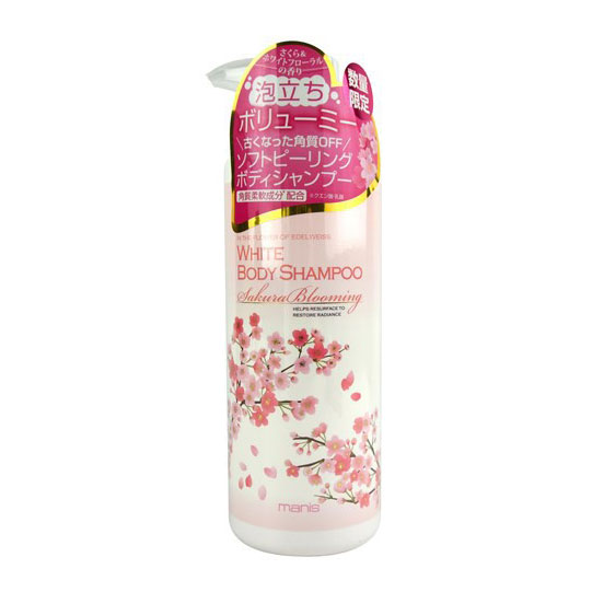Sữa tắm Manis White Body Shampoo trắng da (2 loại) (Sakura)
