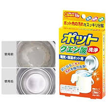 Set 3 gói khử cặn bình, ấm đun Clean Up