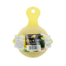 Dụng cụ vắt cam chanh Echo Metal có nắp