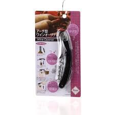 Dụng cụ Echo khui rượu 3 chiều