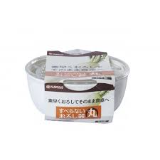 Bộ nạo rau củ quả Nakaya kèm bát đựng