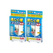 Bột vệ sinh lồng giặt Kokubo 70g