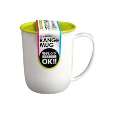 Cốc nhựa Nakaya có nắp đậy 300ml