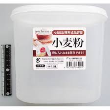 Hộp nhựa Sanada bảo quản đồ khô 1.5L