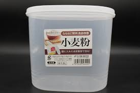 Hộp nhựa Sanada bảo quản đồ khô 1.5L