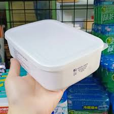 Hộp đựng thực phẩm Nakaya 900ml