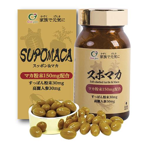 Genkifami Viên Uống Hỗ Trợ TC Sinh Lý SupoMaca Hủ 90 Viên