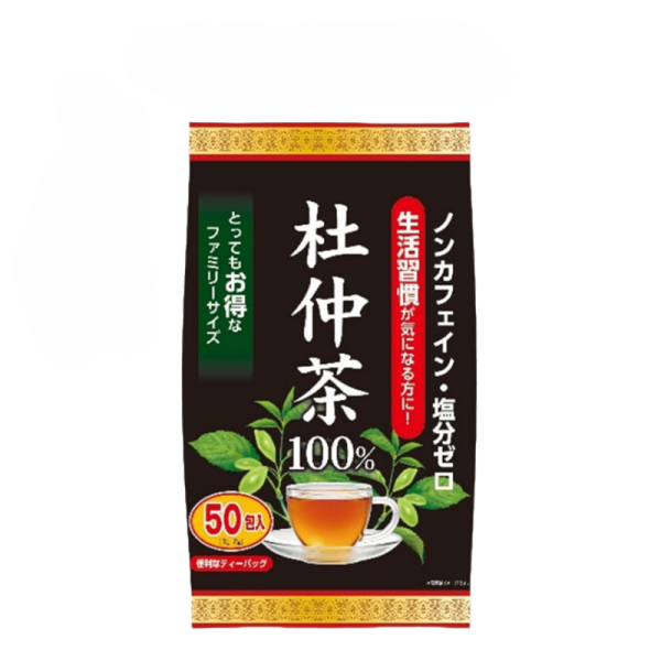 TRÀ LÁ ĐỖ TRỌNG YUWA