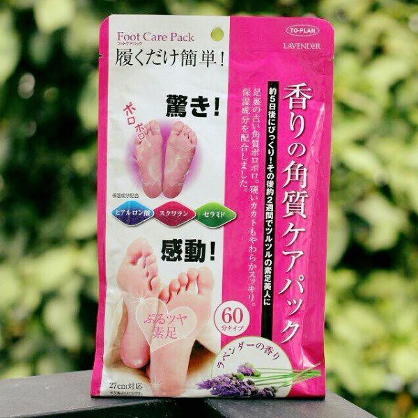 Ủ da chân To-Plan hương Lavender