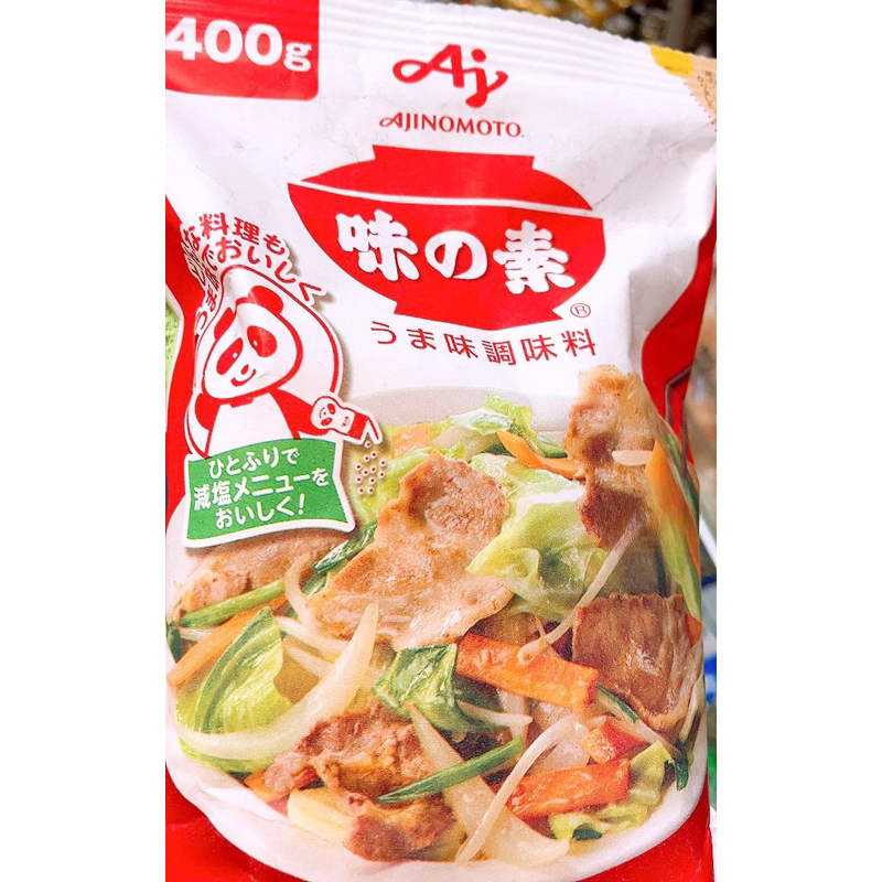 Mì chính Ajinomoto rau củ Nhật Bản túi 400g