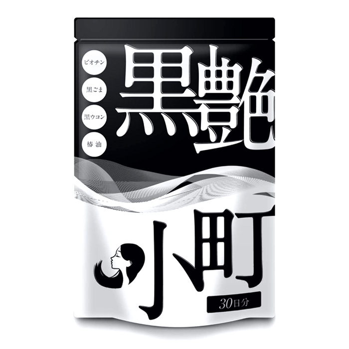 Viên uống đen tóc Komachi Nhật Bản 30 ngày 60 viên