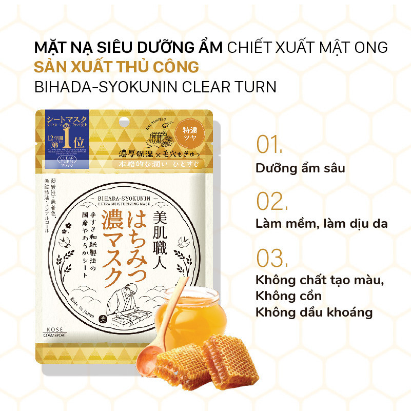 Mặt nạ Kose Clear Turn chiết xuất cám gạo 7 miếng (Mật ong)