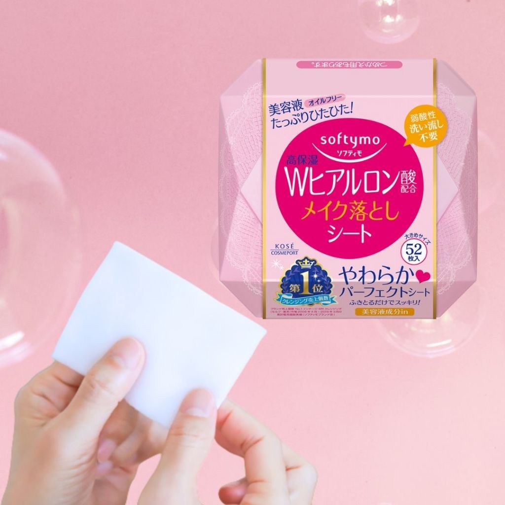 KHĂN ƯỚT TẨY TRANG DƯỠNG ẨM DA BỔ SUNG ACID HYALURONIC SOFTYMO HỘP 52 MIẾNG