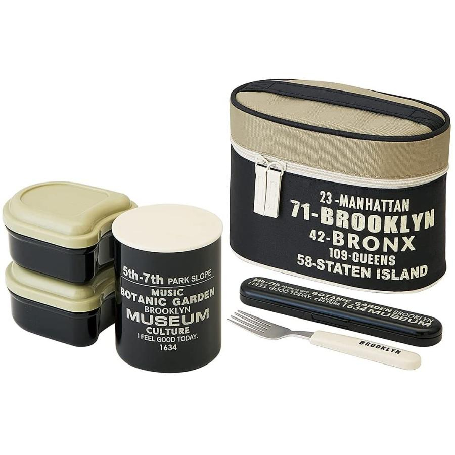 Hộp cơm có hũ giữ nhiệt kháng khuẩn 560ml Brooklyn