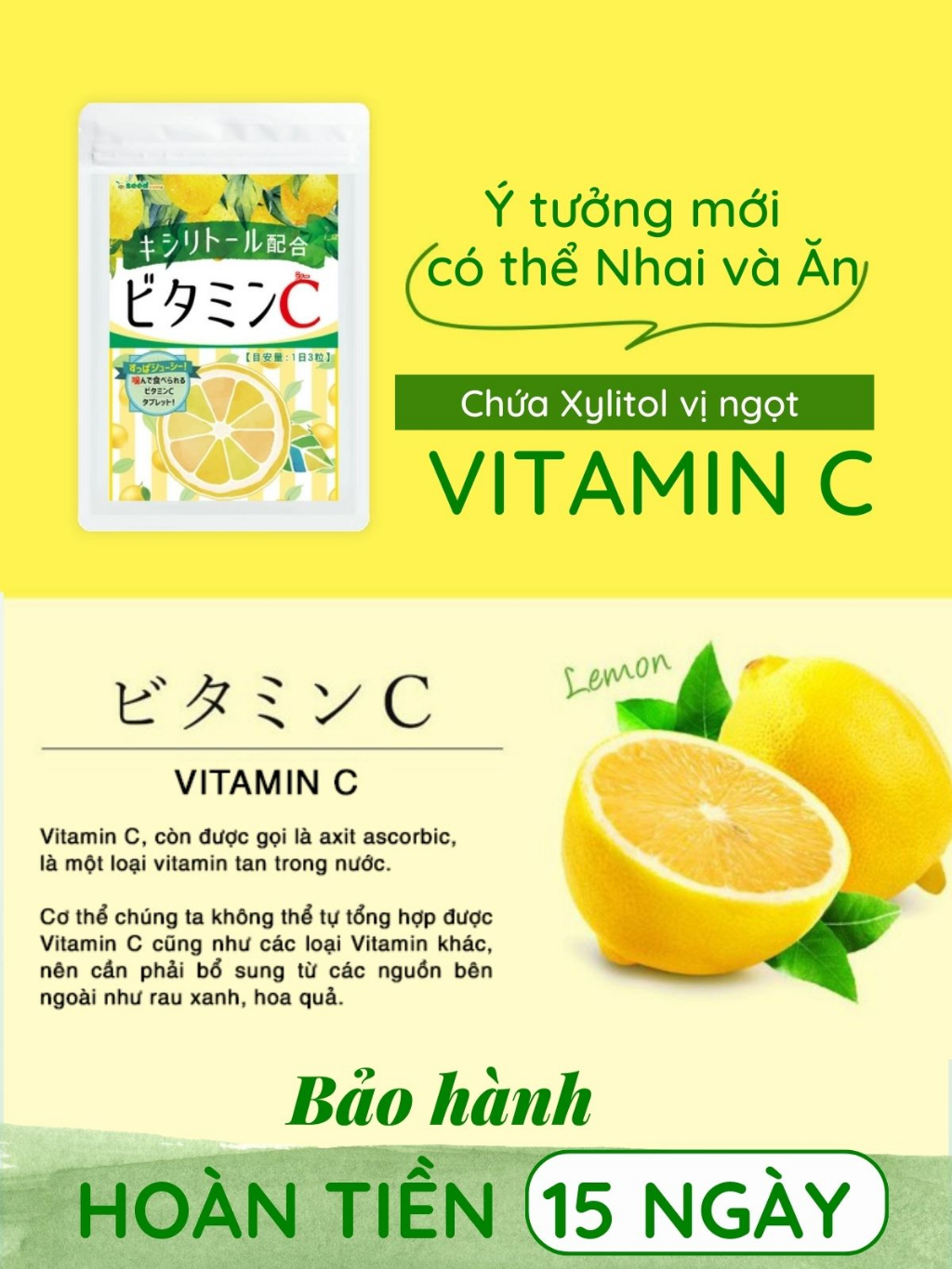 Thực phẩm bổ sung Seedcoms Viên Uống vitamin C với Xylitol