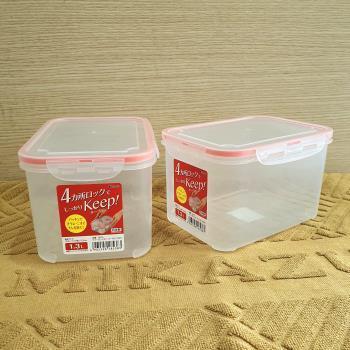 Hộp nhựa Inomata nắp silicon thấp 1.3L