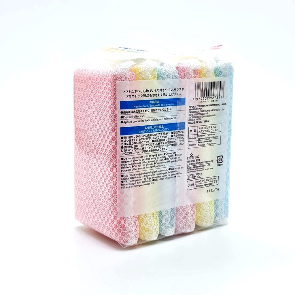 Set 5 mút rửa bát Kokubo bọc lưới