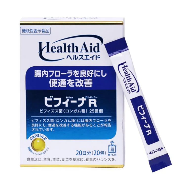 Bột men vi sinh Bifina R Health Aid hộp 20 gói