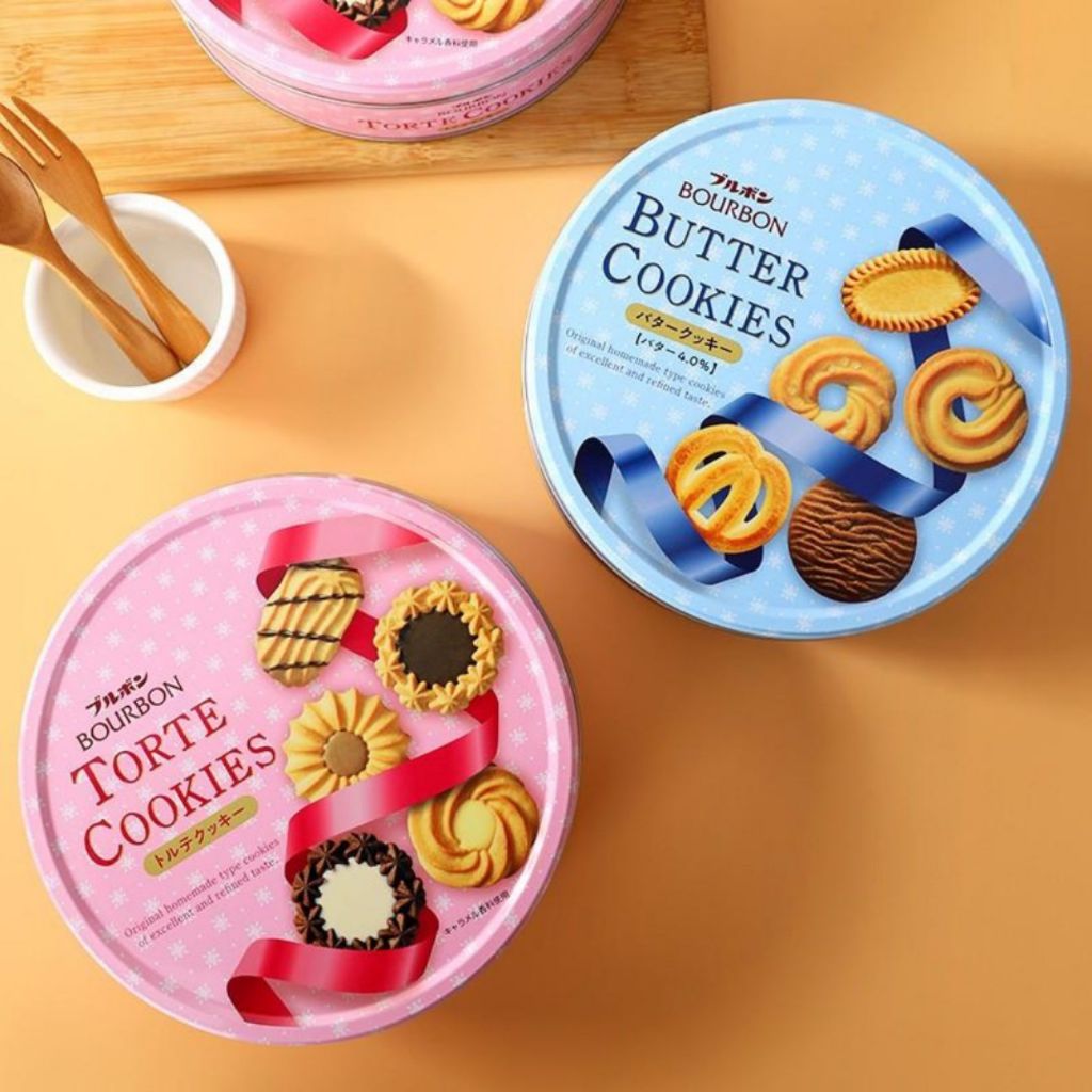 Bánh quy Bourbon Chocochip hộp thiếc cao cấp 318g