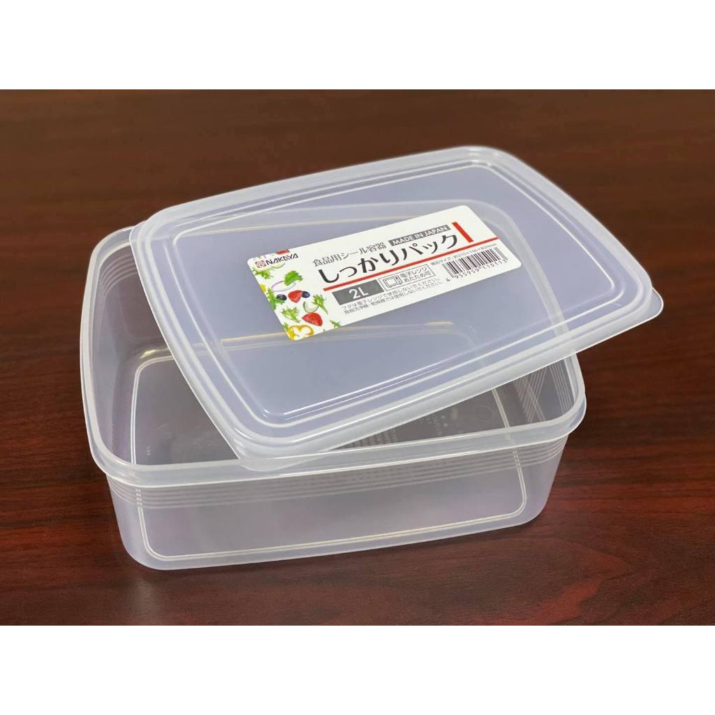 Hộp nhựa Nakaya đựng thực phẩm 2L
