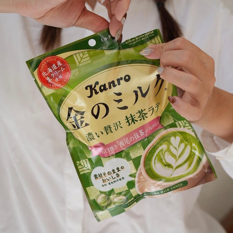 Kẹo sữa trà xanh Kanro