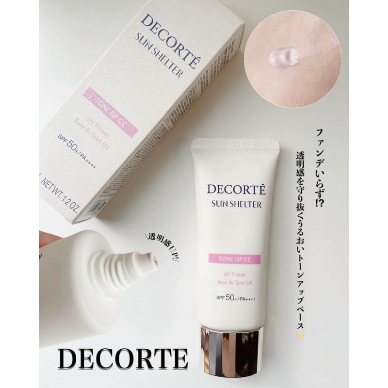 Kem chống nắng Decorté Sun Shelter Tone Up CC SPF50+/PA++++ (35g)