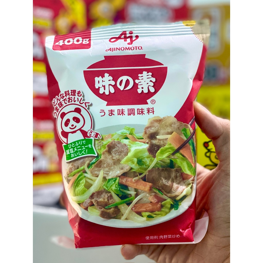 Mì chính Ajinomoto rau củ Nhật Bản túi 400g