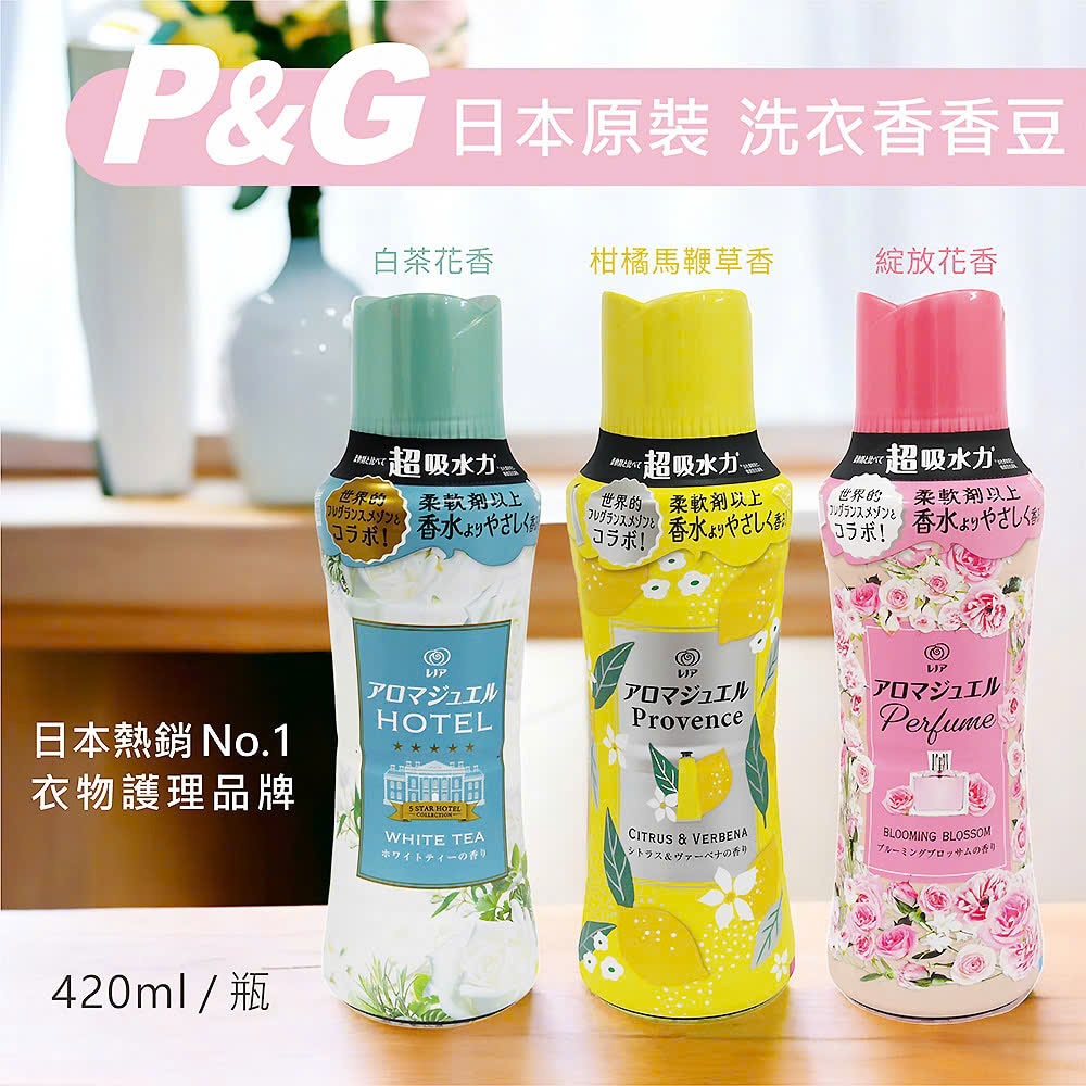 Viên xả vải khô lưu hương bền lâu, vải mềm thấm hút Lenor Happiness Aroma Jewel 420ml (Nước hoa)