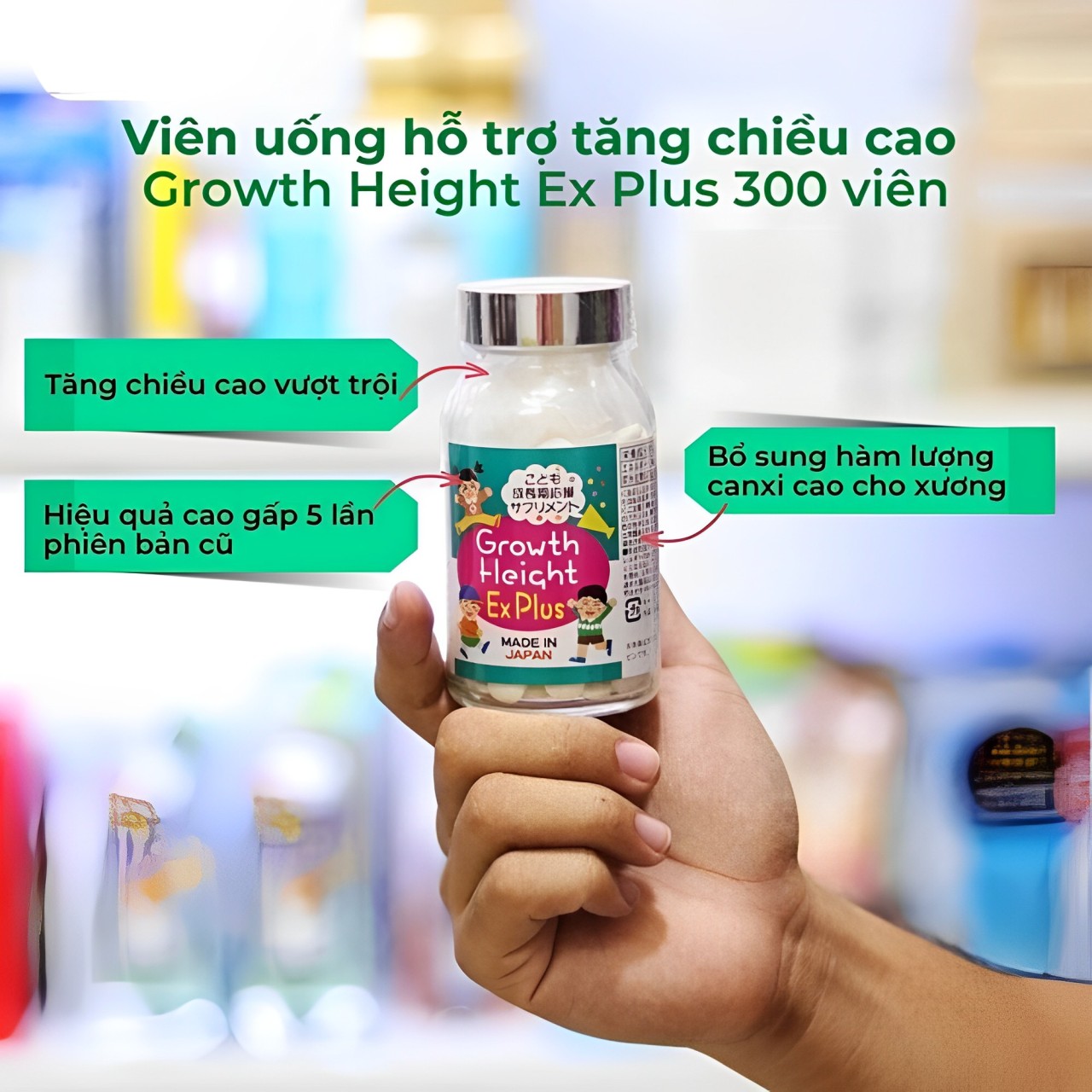 Viên uống hỗ trợ tăng chiều cao Growth Height EX Plus lọ 300 viên