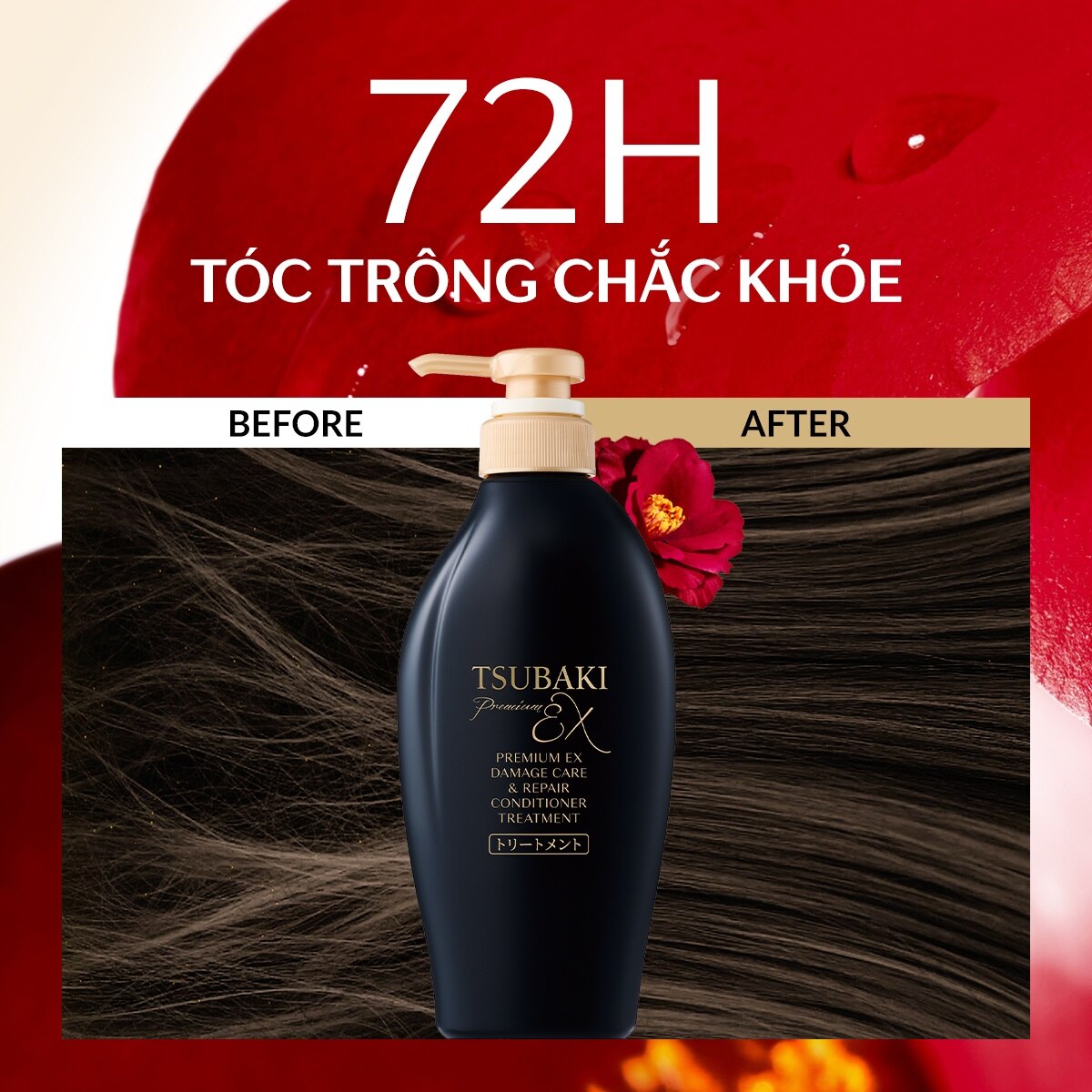 Dầu xả Tsubaki bản plamium màu đen 450ml
