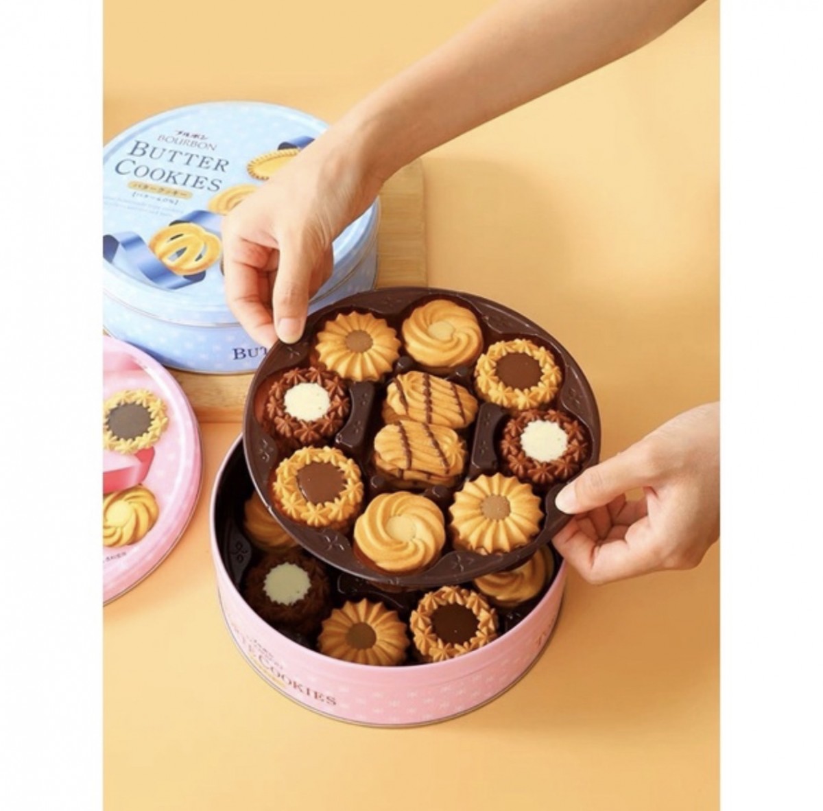 Bánh quy Bourbon Chocochip hộp thiếc cao cấp 318g