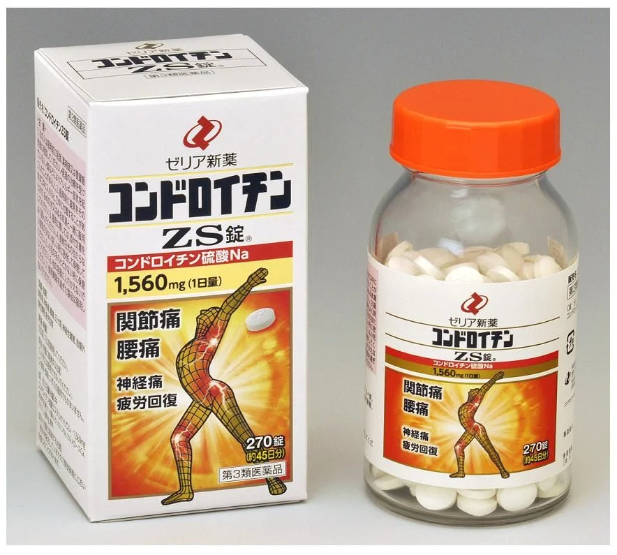 Viên uống bổ xương khớp ZS Chondroitin hộp 270 viên