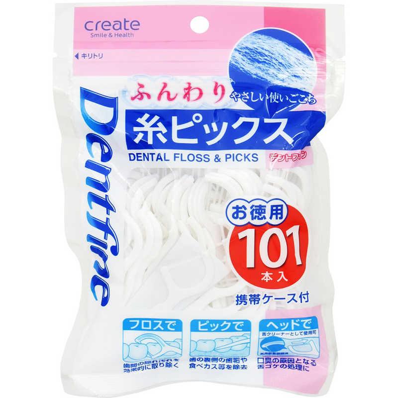 Chỉ nha khoa Dentfine Dental Floss & Picks 101 chiếc