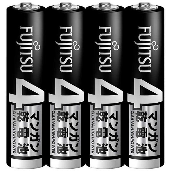 Set 4 pin đũa AAA Fujitsu