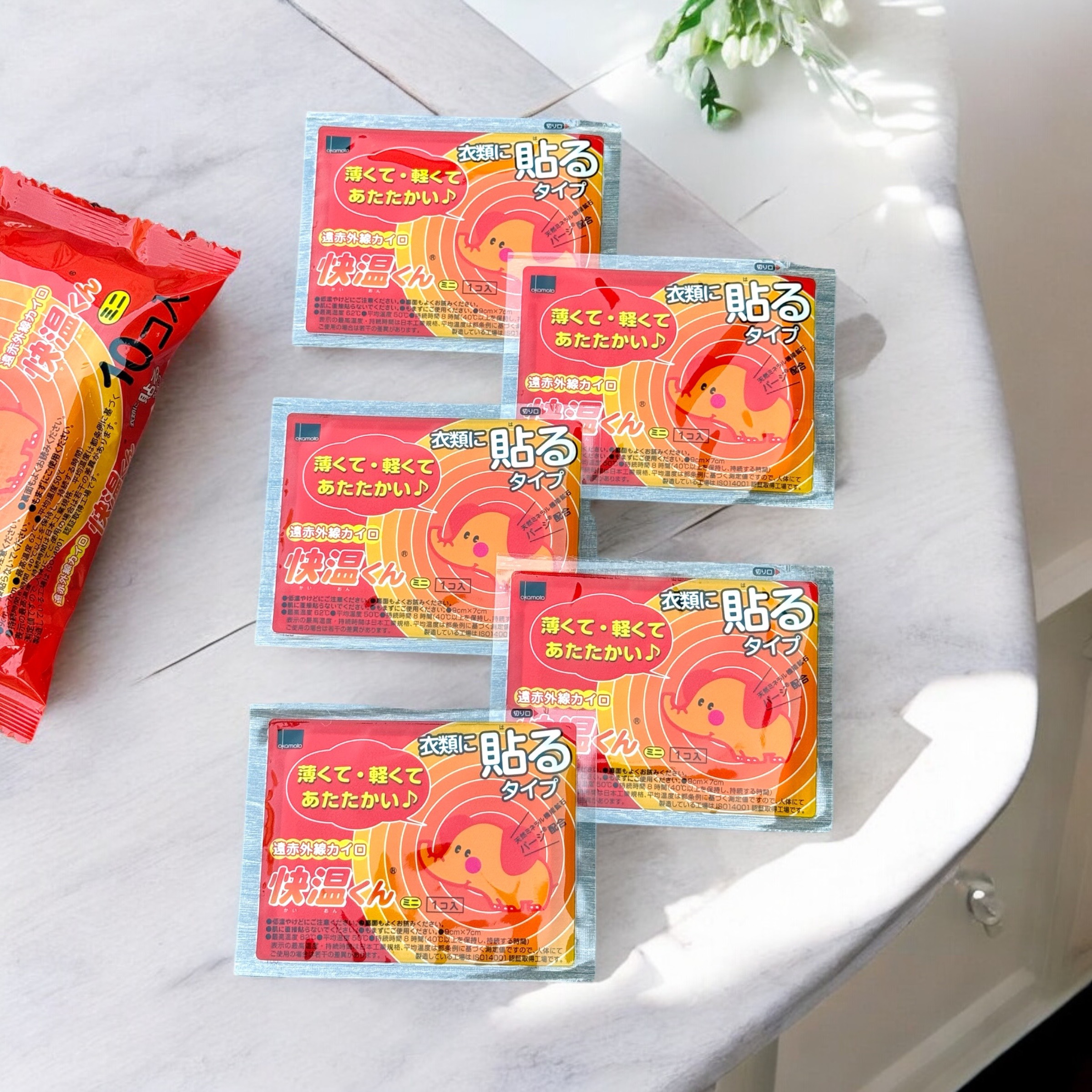 Set 10 miếng dán giữ ấm 12 giờ Okamota (size to)