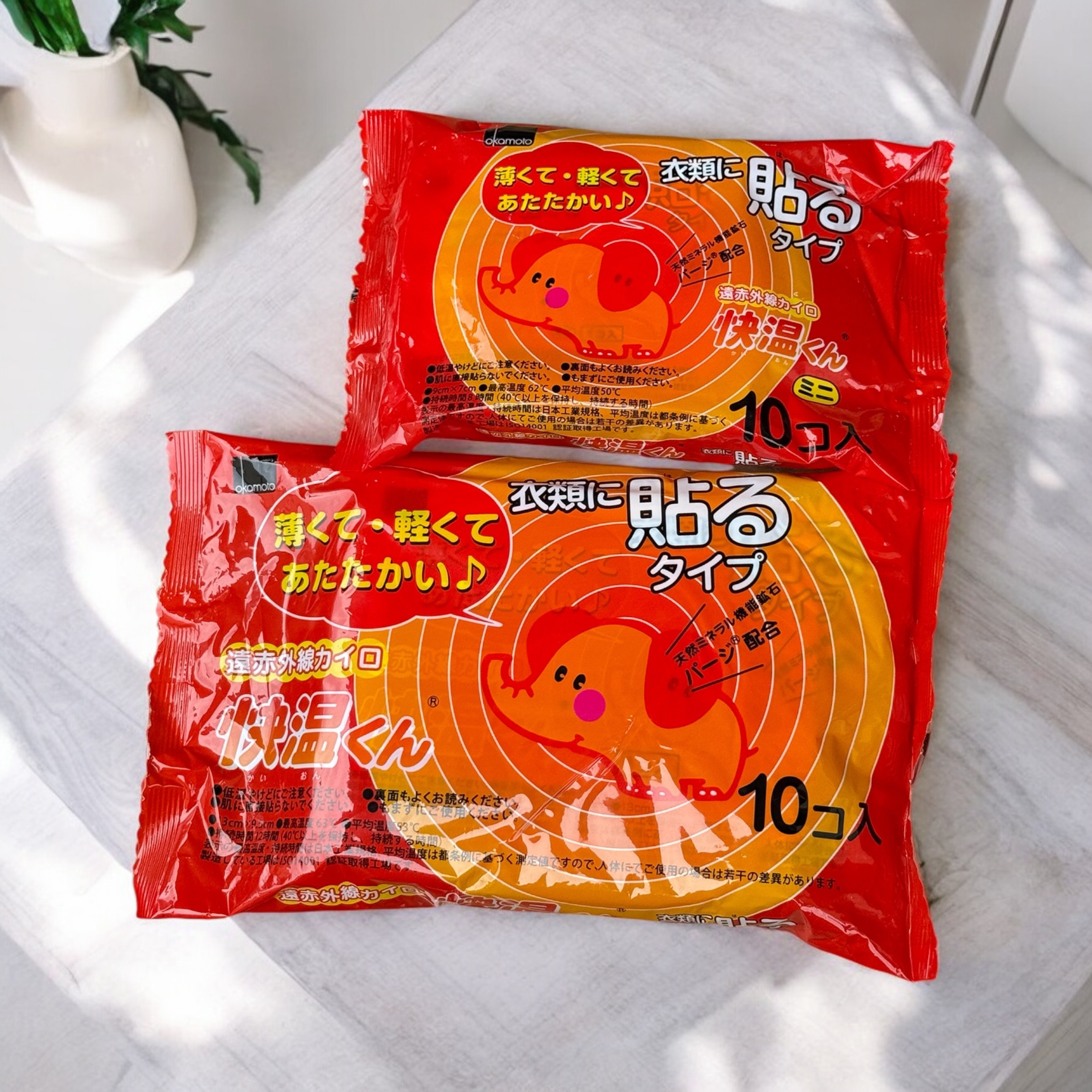 Set 10 miếng dán giữ ấm 12 giờ Okamota (size to)