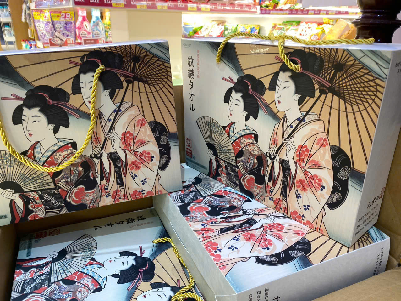 Set quà tặng 1 khăn tắm 2 khăn mặt Neko Atsui Kuji