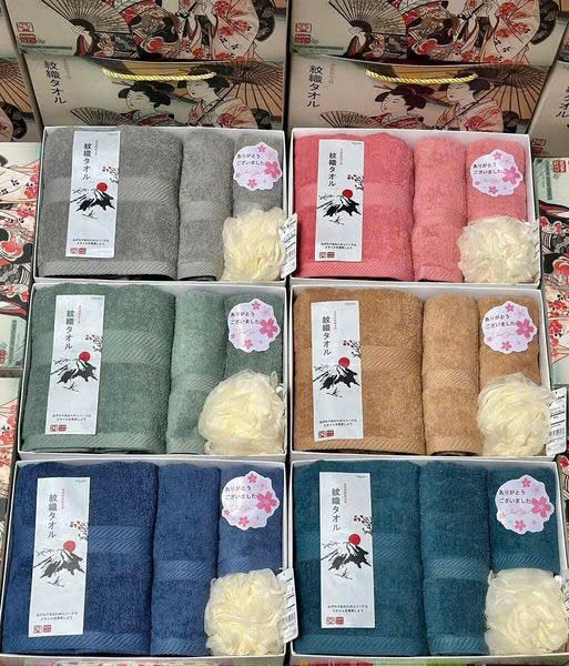 Set quà tặng 1 khăn tắm 2 khăn mặt Neko Atsui Kuji