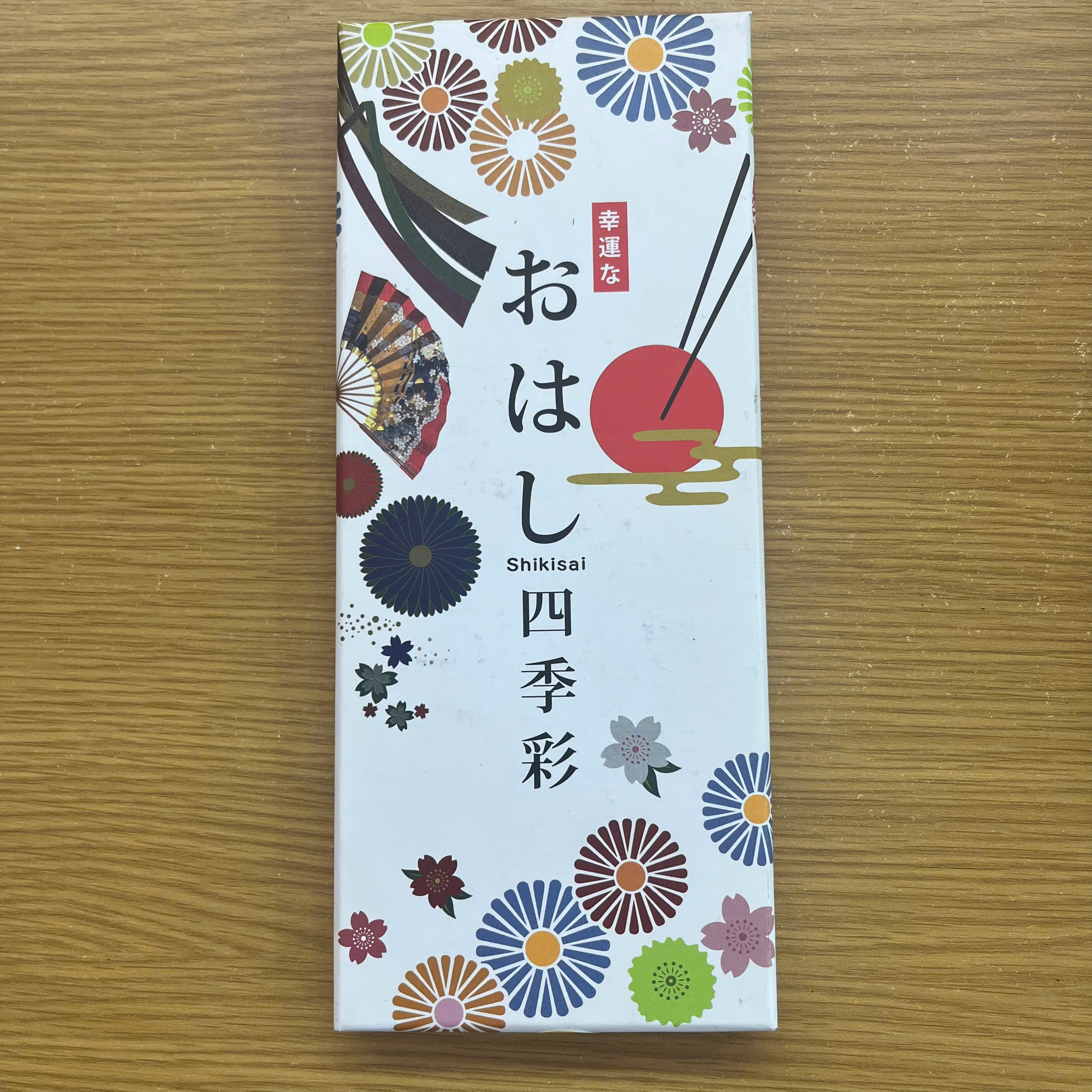 Đũa kháng khuẩn Shikisai Nhật Bản set 5 đôi (màu trắng)