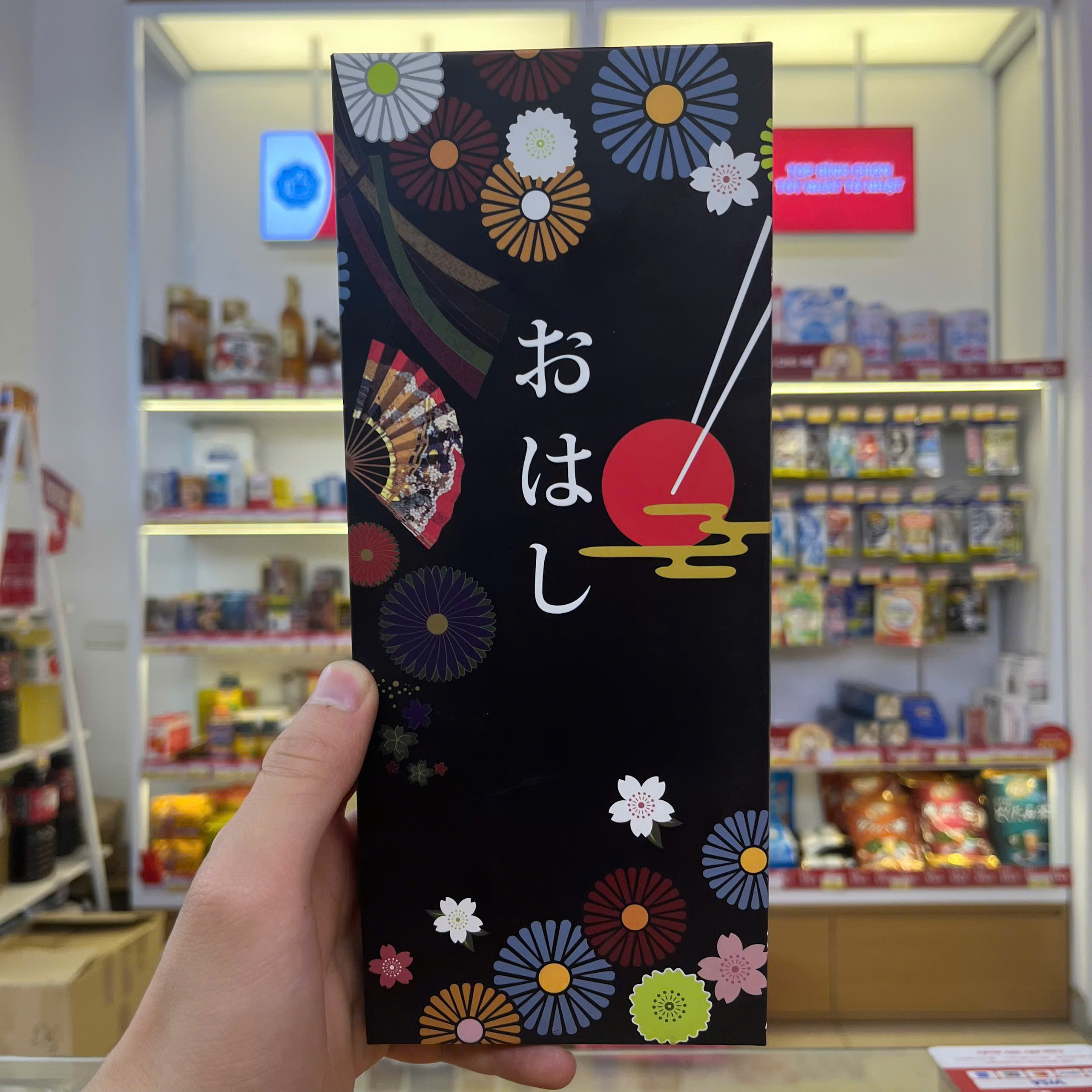 Đũa kháng khuẩn Shikisai Nhật Bản set 5 đôi